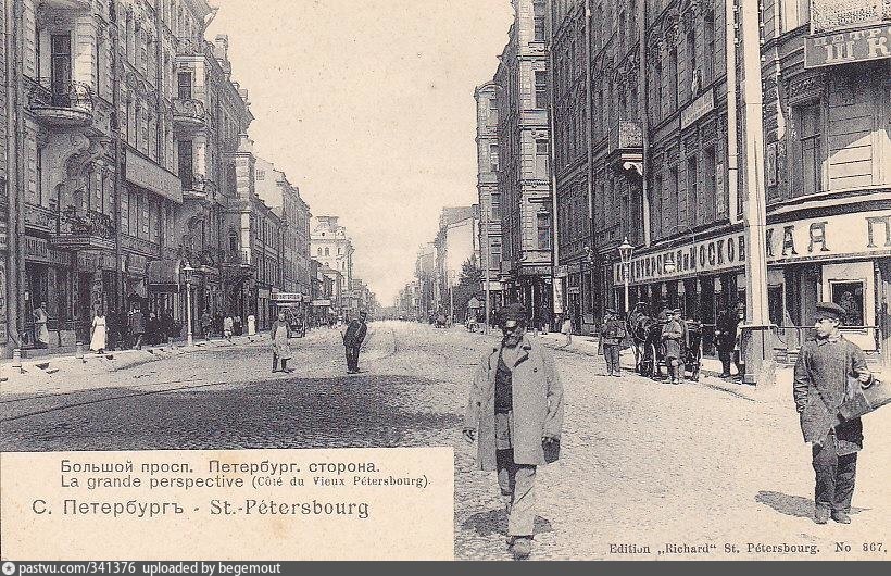 Проститутки Петербурга Петроградка