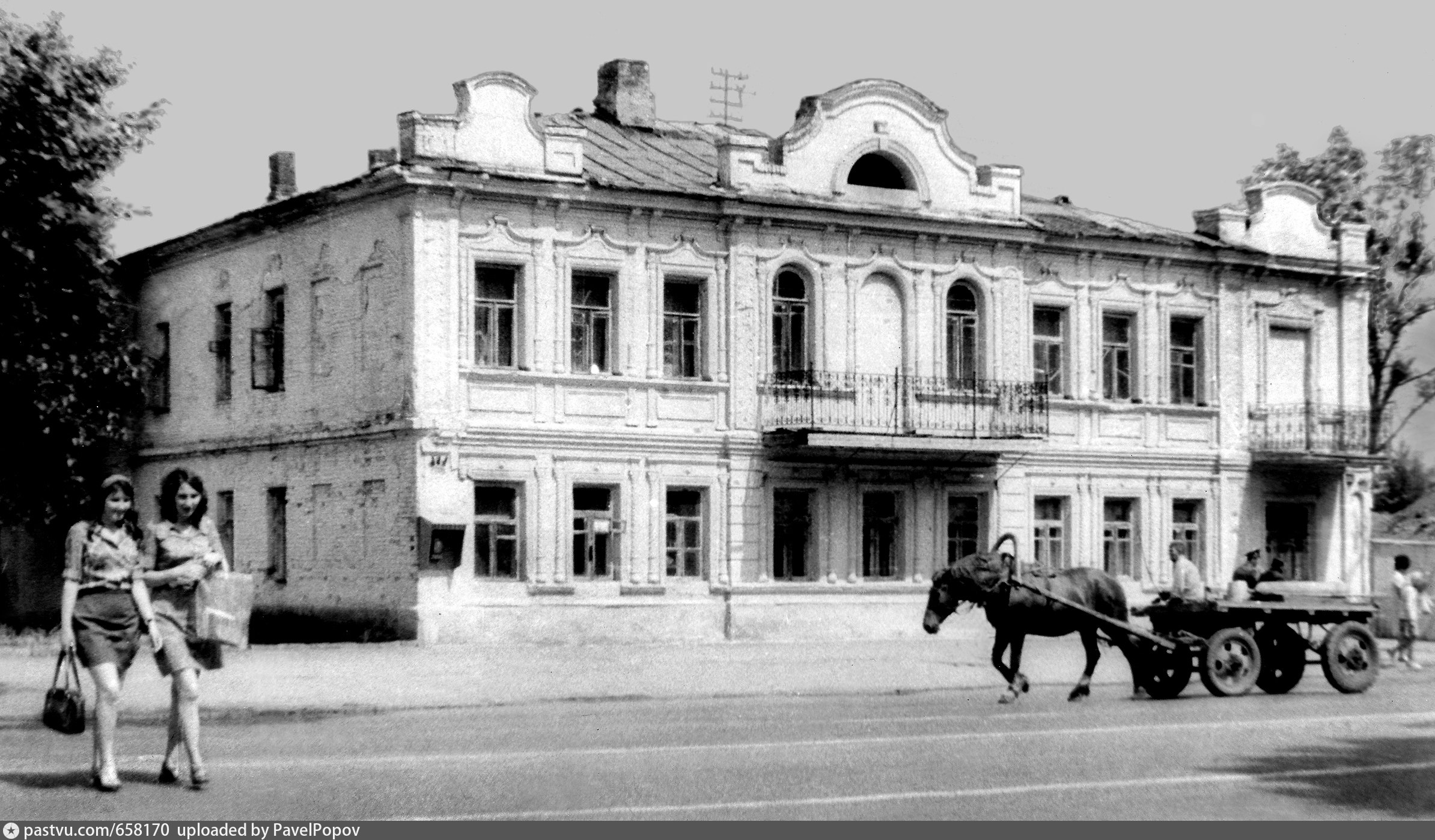 Центральная Аптека Кирсанов