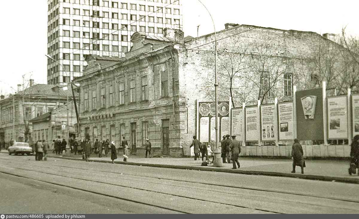 Компрос 47 Пермь Аптека