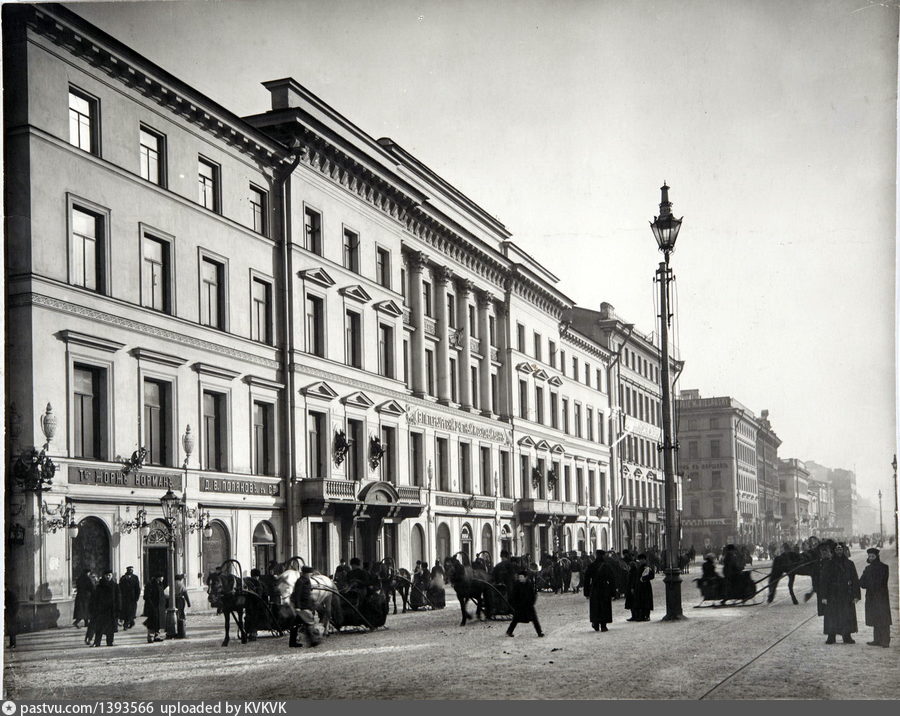 Аптека На Петроградской Спб