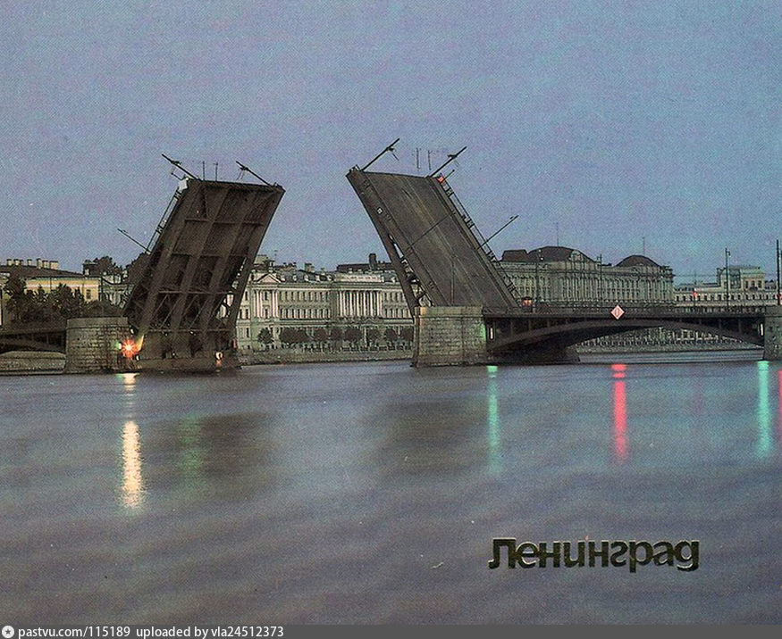 Биржевой Мост В Санкт Петербурге Фото – Telegraph