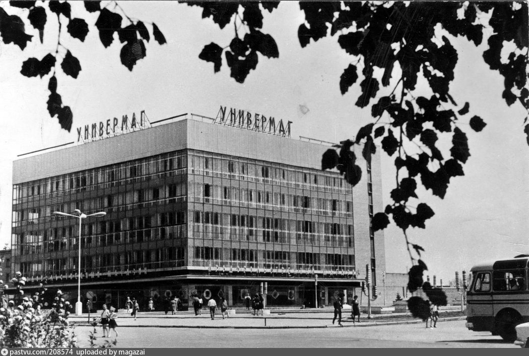 Магазин 5 Новочеркасск Магазин 5 Новочеркасск