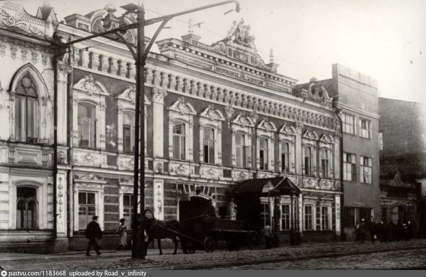 Торговый Дом Купца Яковлева Магазины