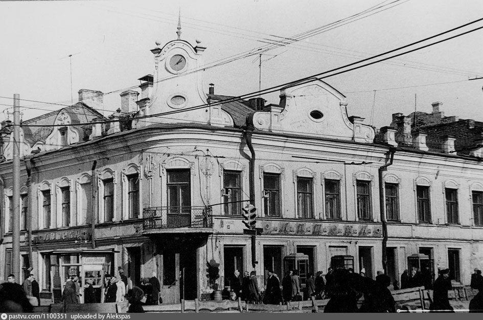 Аптека Казанская 52 24