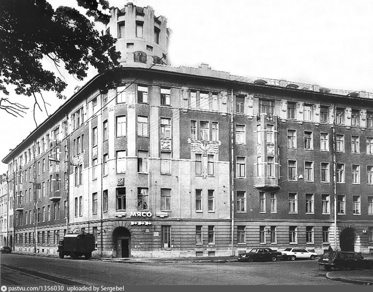 Печать Фото Петроградская – Telegraph