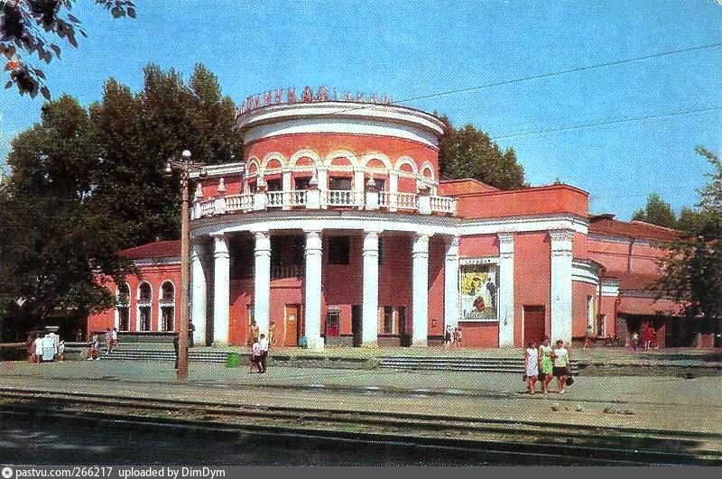 Магазин Ретро Новокузнецк