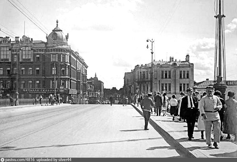 Архивные Фотографии Москвы