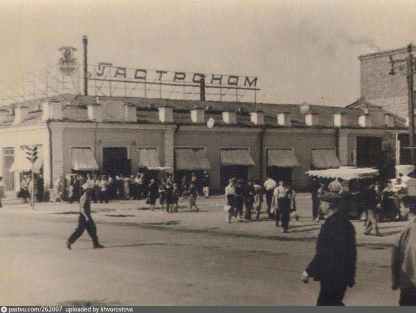 Тюмень Советская Фото