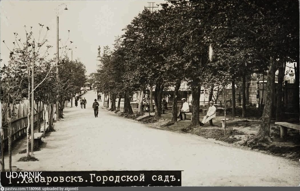 Ретро Фото Хабаровска Ретро Фото Хабаровска