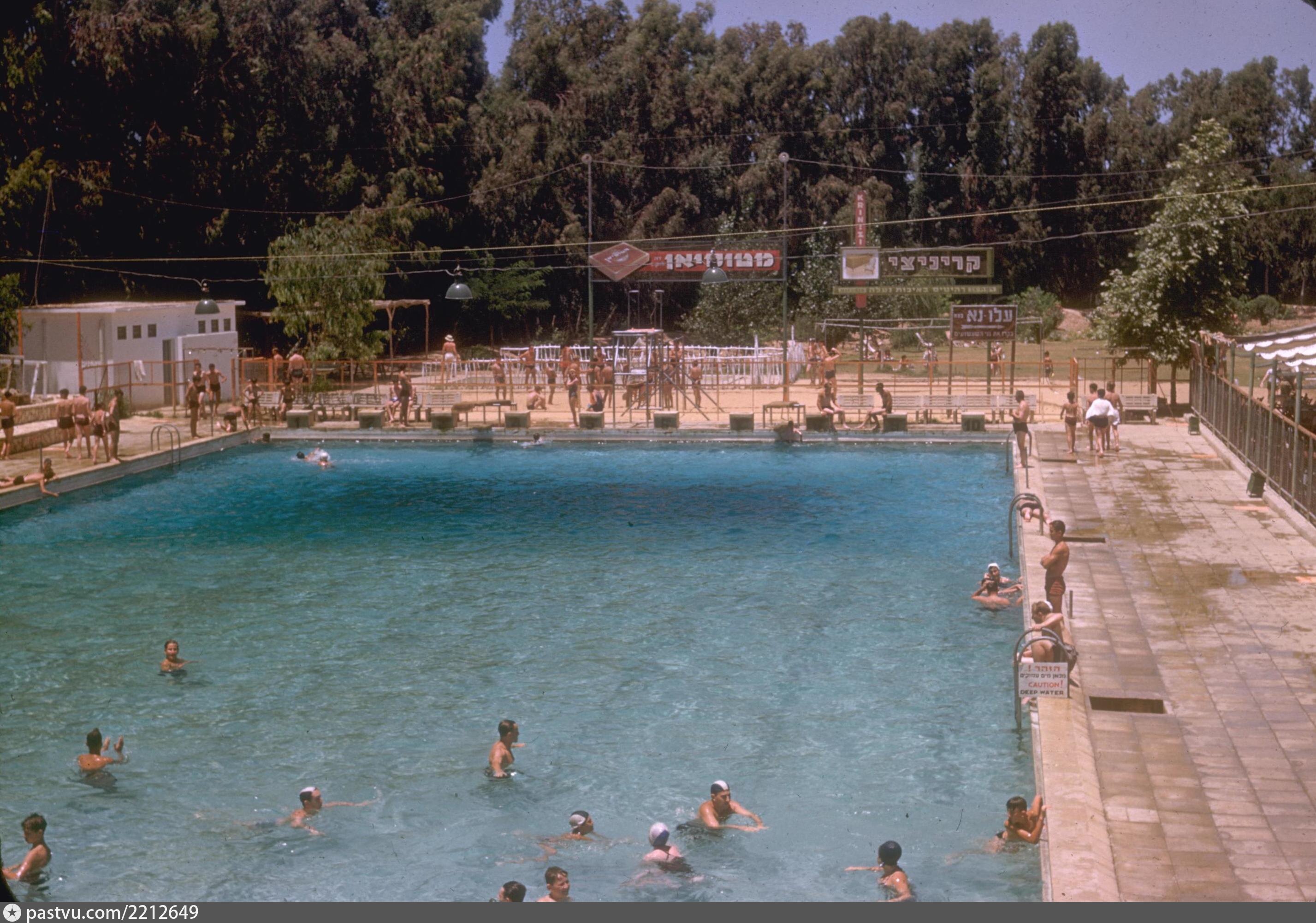Galei Gil swimming pool