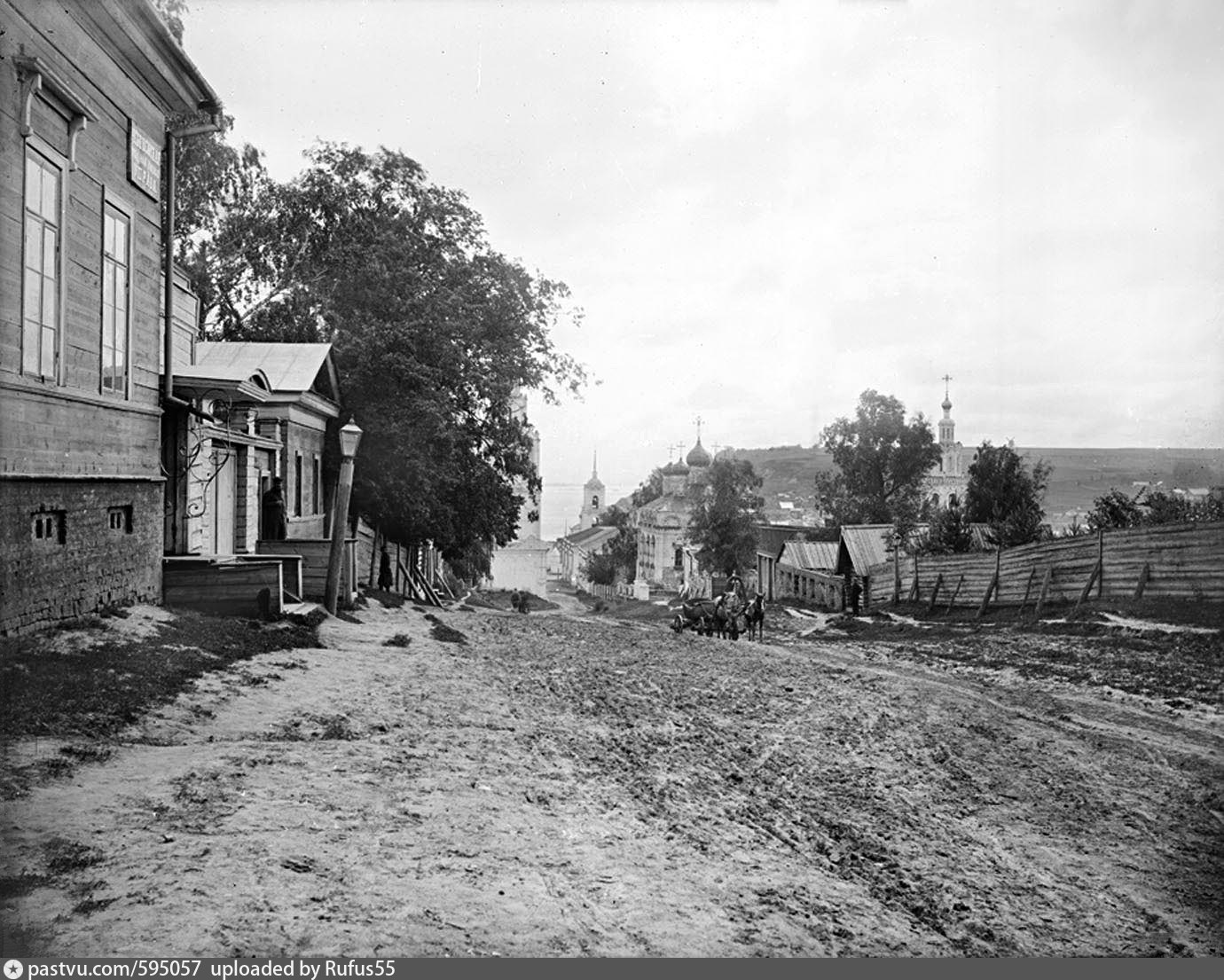 1 история фотография. Соборная улица старые Чебоксары. Чебоксары 19 век. Чебоксары 19. Старинная фотография города Чебоксары.