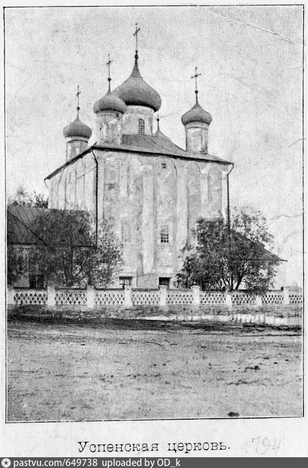 Успенская Адмиралтейская Церковь Воронеж