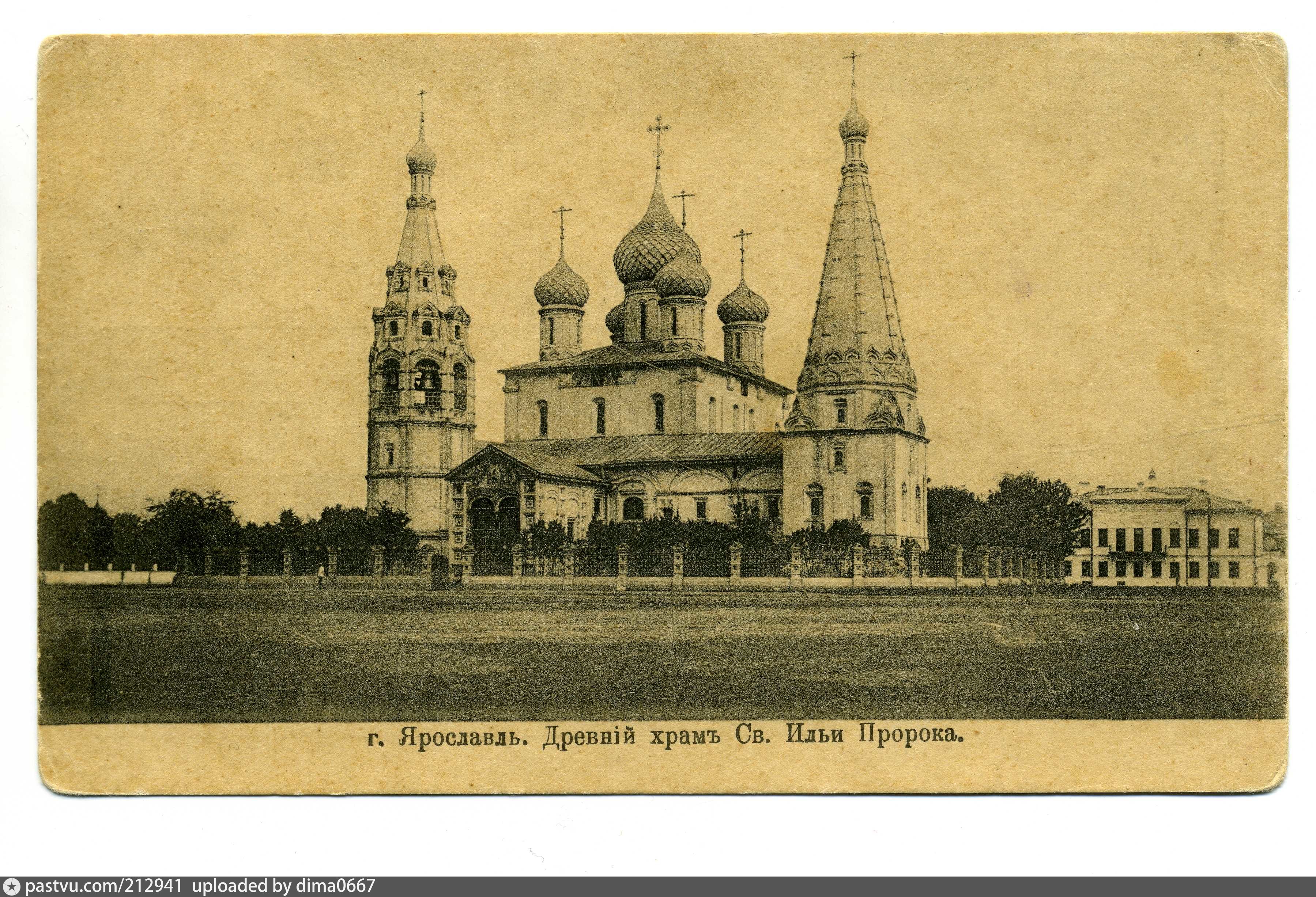 Храм Ильи пророка Ярославль 18 век