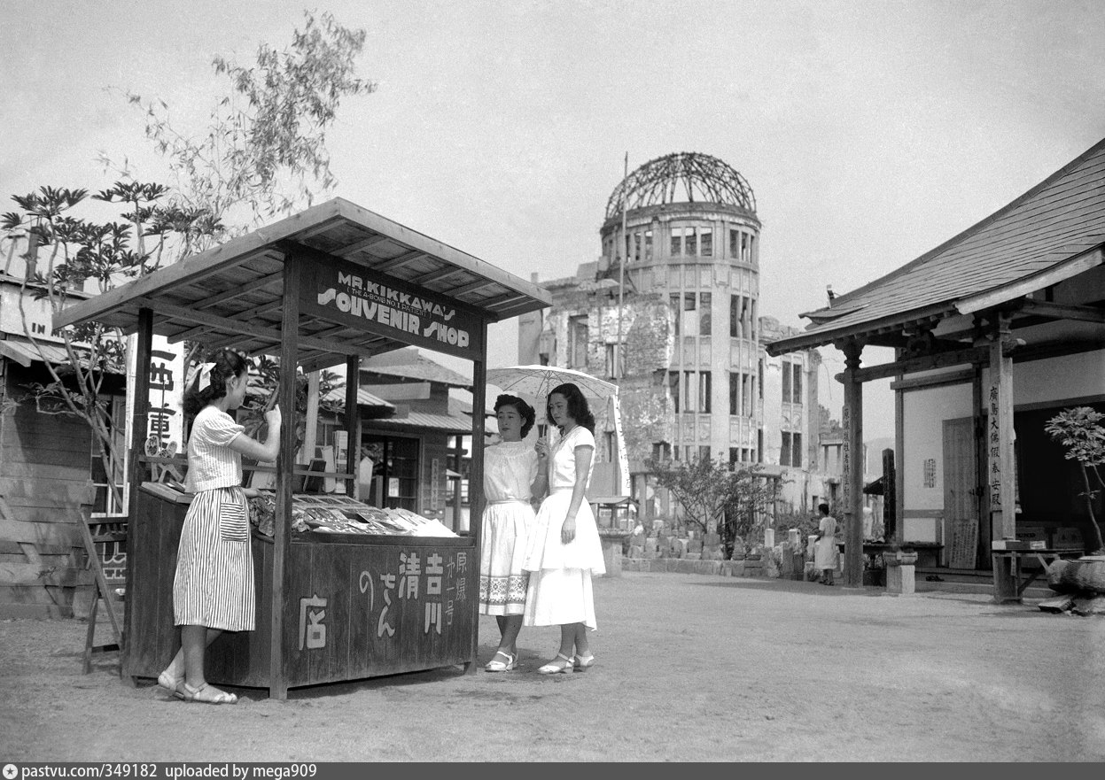 1950 год по восточному