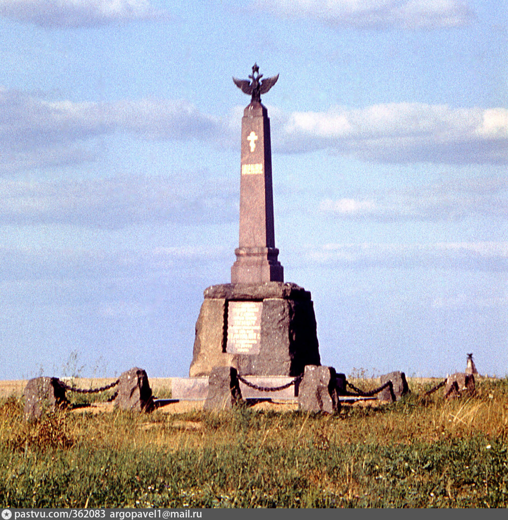 12 статуй. 12-Й пехотной дивизии Генерала и. в. Васильчикова. Памятник 12 пехотной дивизии. Памятник в XII. Памятник 3-й пехотной дивизии значок.