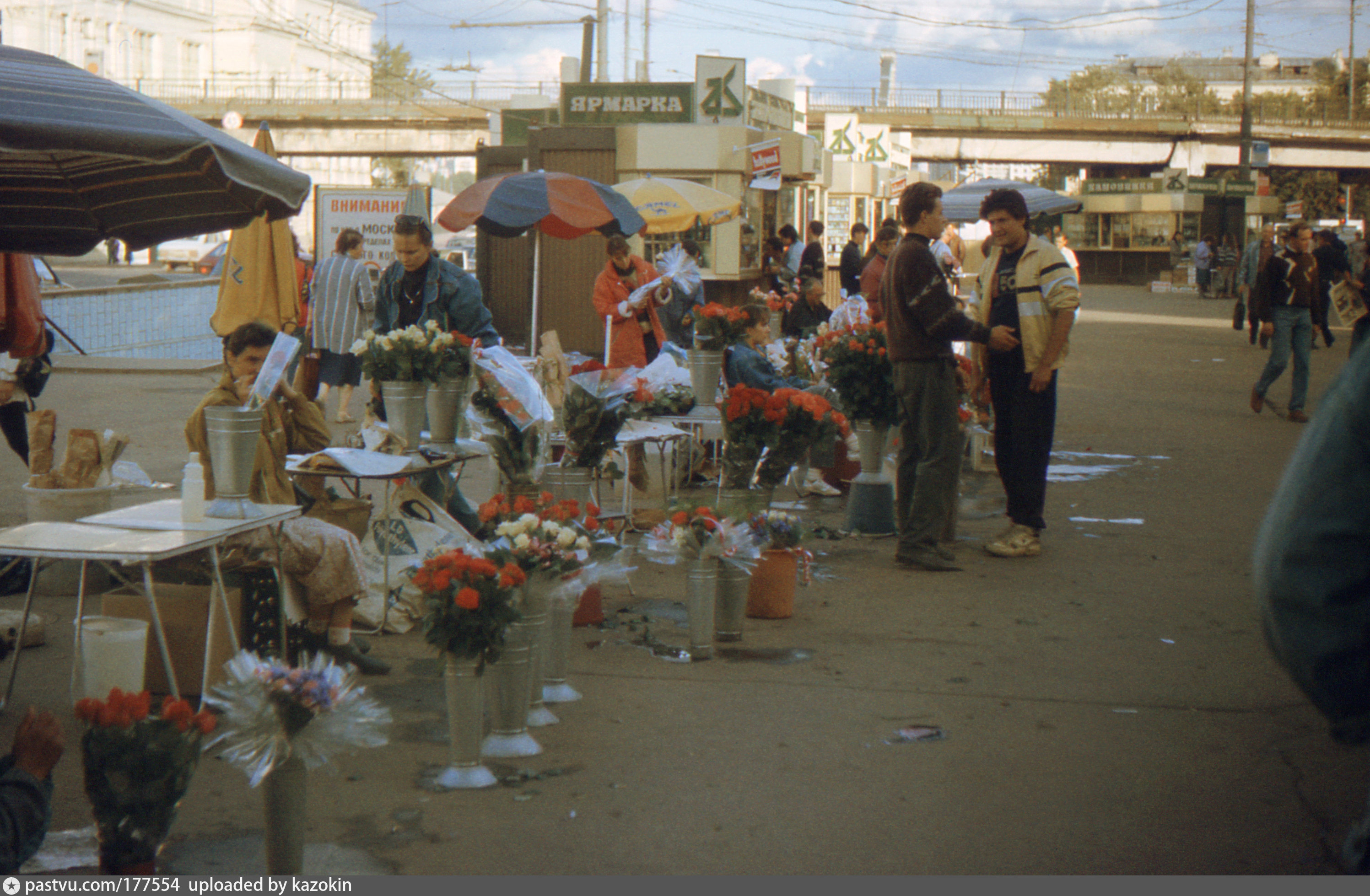 94 год фото. Москва 1994 год. Рынок на Войковской в 90е. Измайловский рынок в 90е. Войковский рынок в 90.