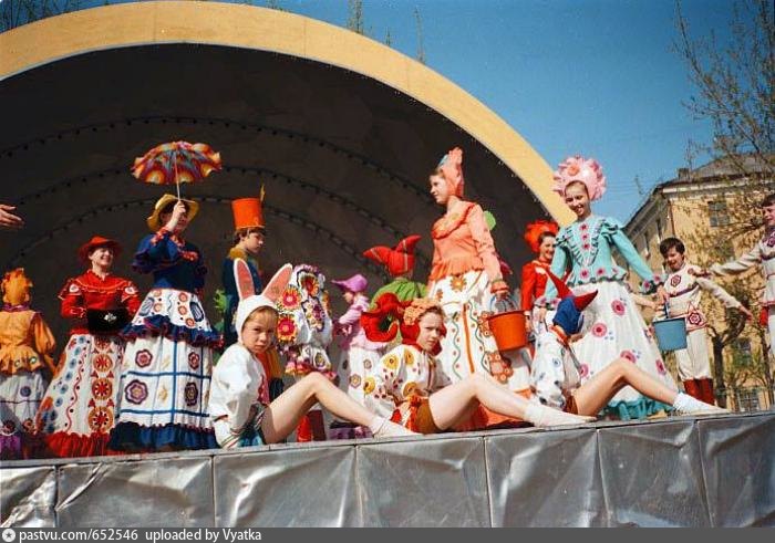 Парк Гагарина сцена. Сцена в парке Гагарина. Сцена Гагарина Ставрополь.