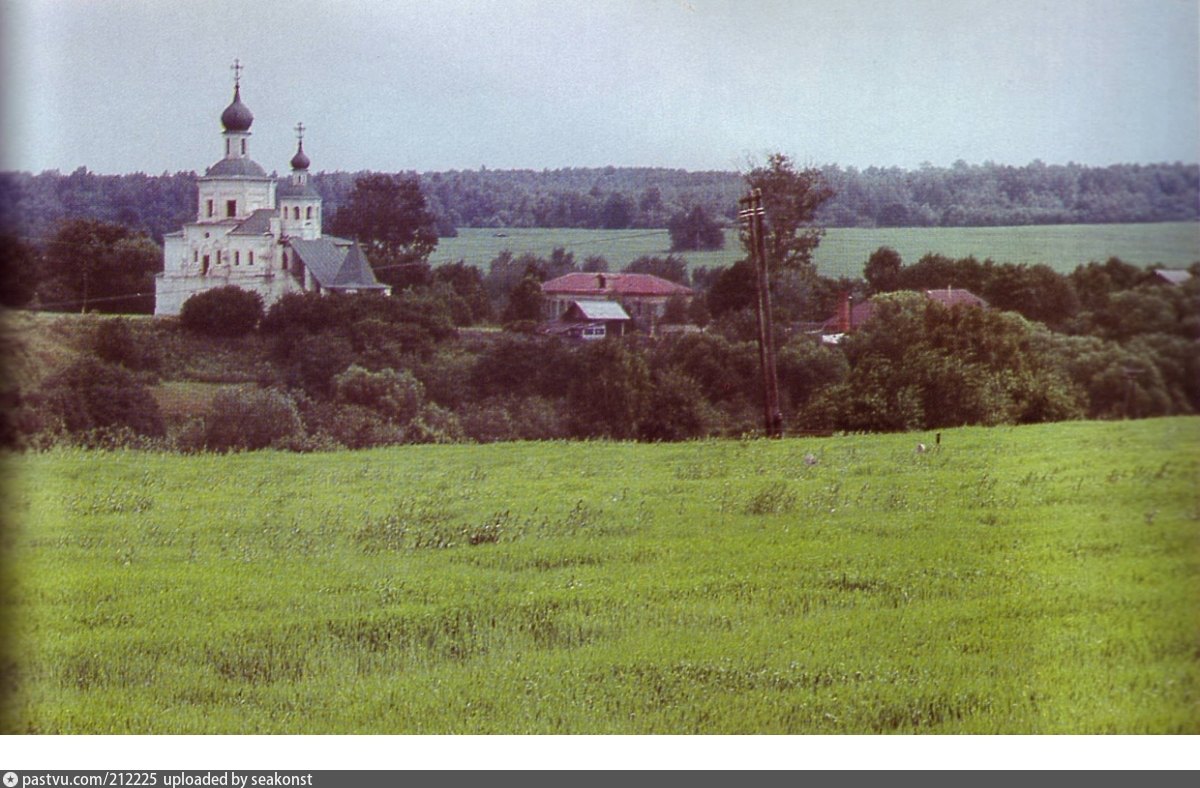 Село бородино. Деревня Бородино Московская область Можайский район. Бородино (деревня, Можайский городской округ). Деревня Бородино Бородинское поле. Бородино (посёлок, Можайский городской округ).