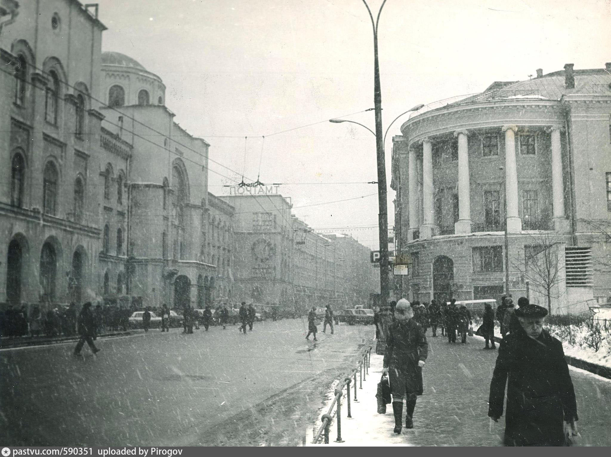 тургеневская площадь в москве