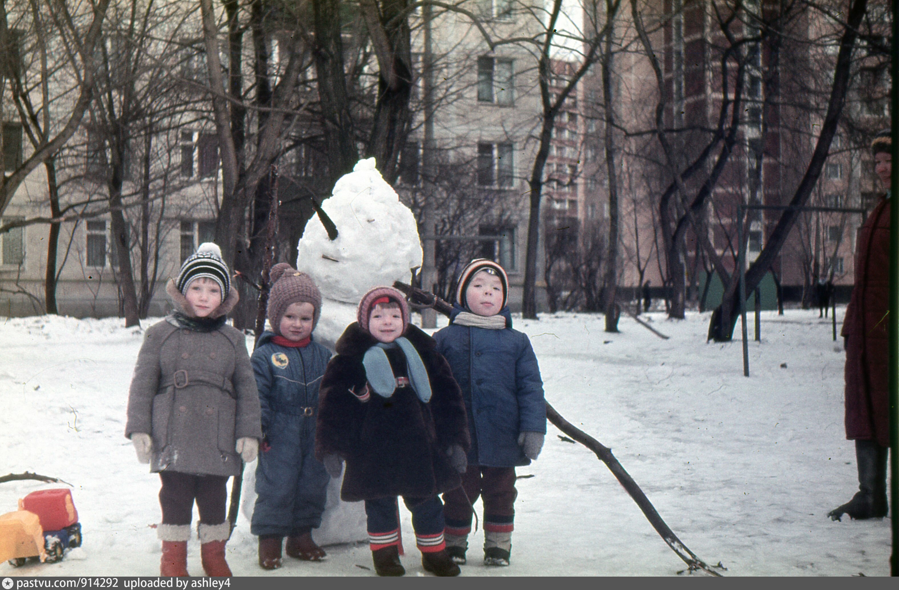 А у вас во дворе 1987