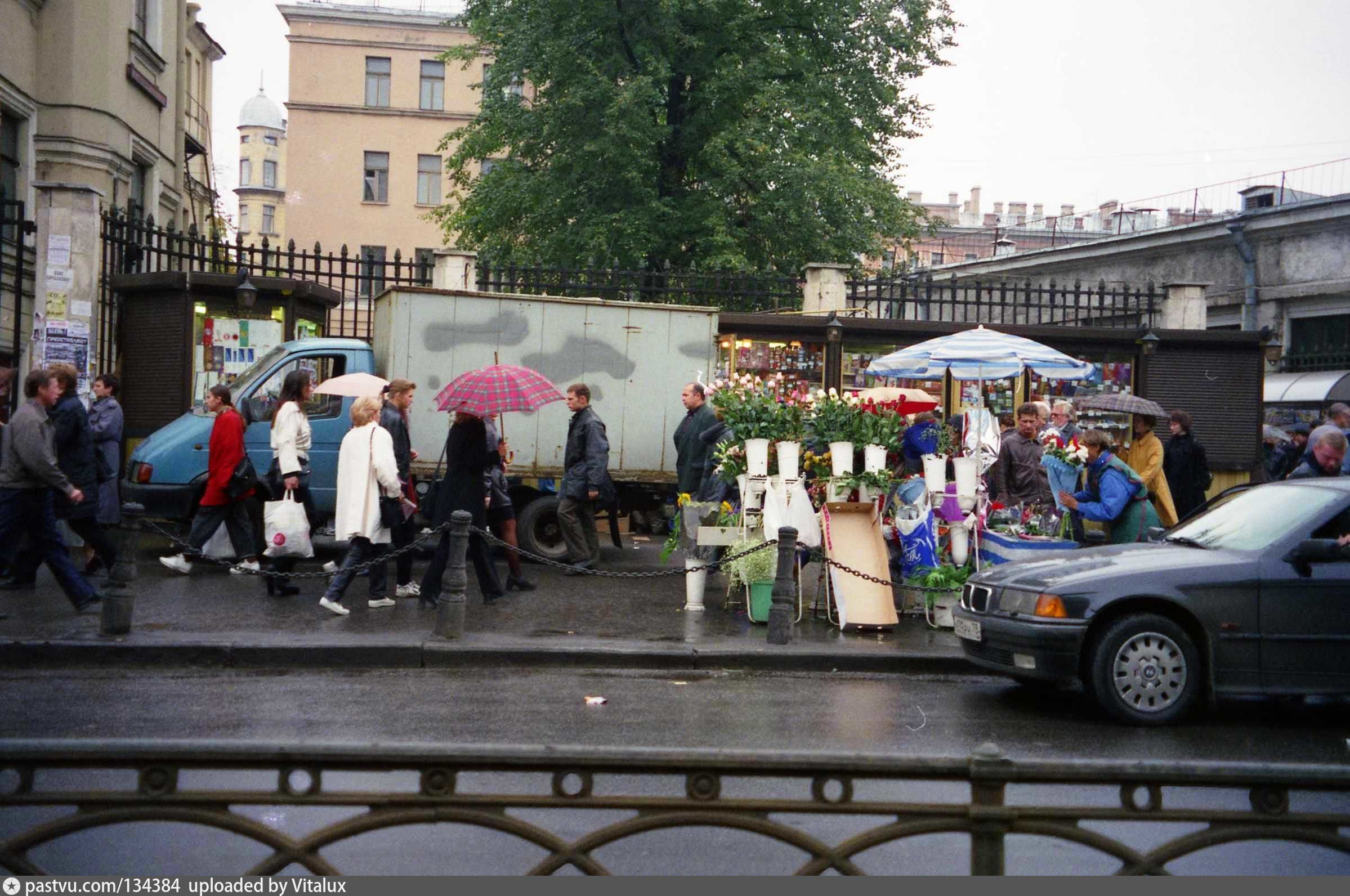 Хотя спб. Санкт-Петербург 1999 год. Санкт-Петербург 90-х. Санкт-Петербург в девяностые. Петербург 90-ых.