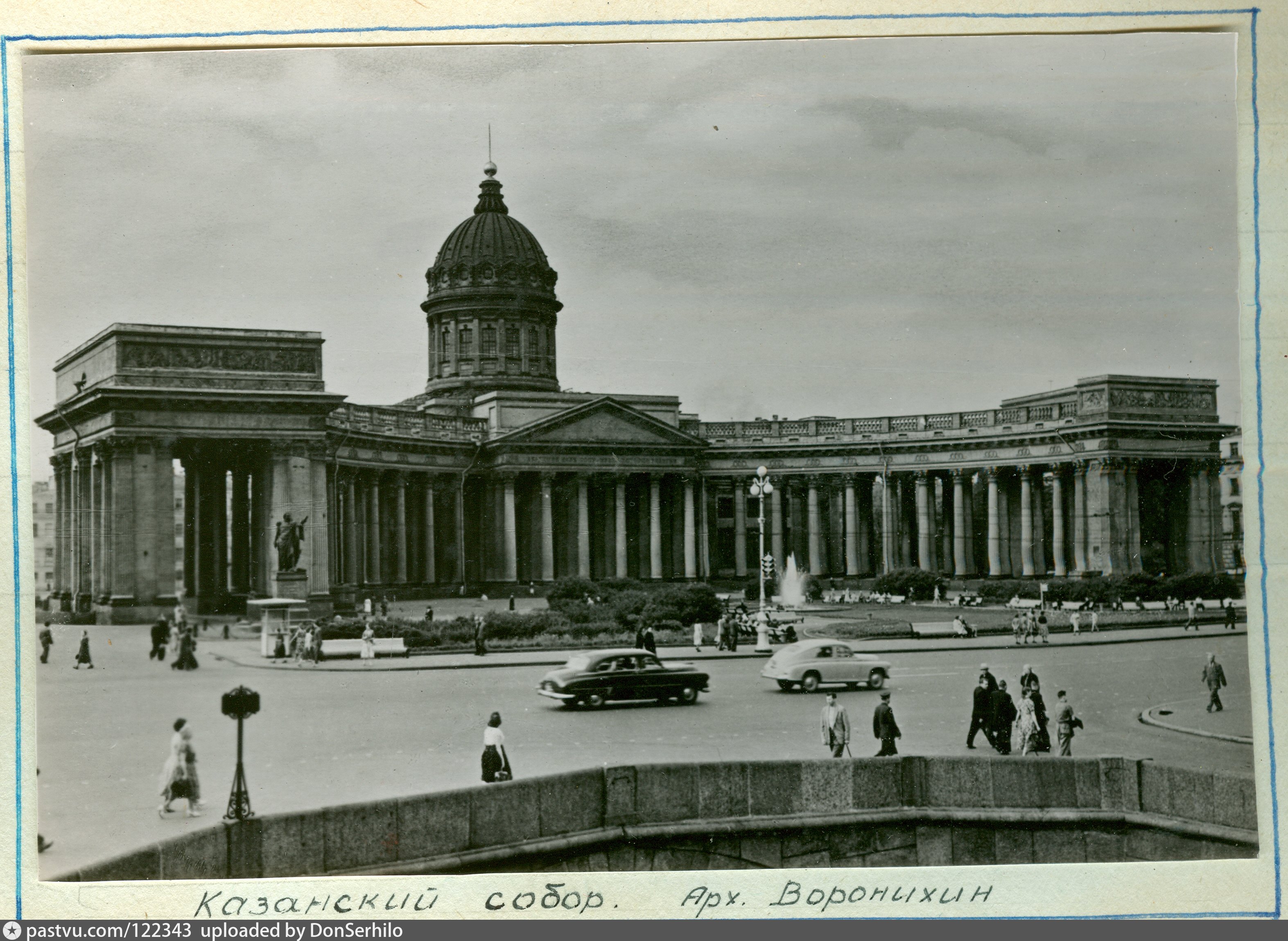 Санкт петербург раньше. Казанский собор в Санкт-Петербурге. Казанский собор в Санкт-Петербурге 19 век. Казанский собор после войны 1945. Санкт-Петербург Казанский собор музей.