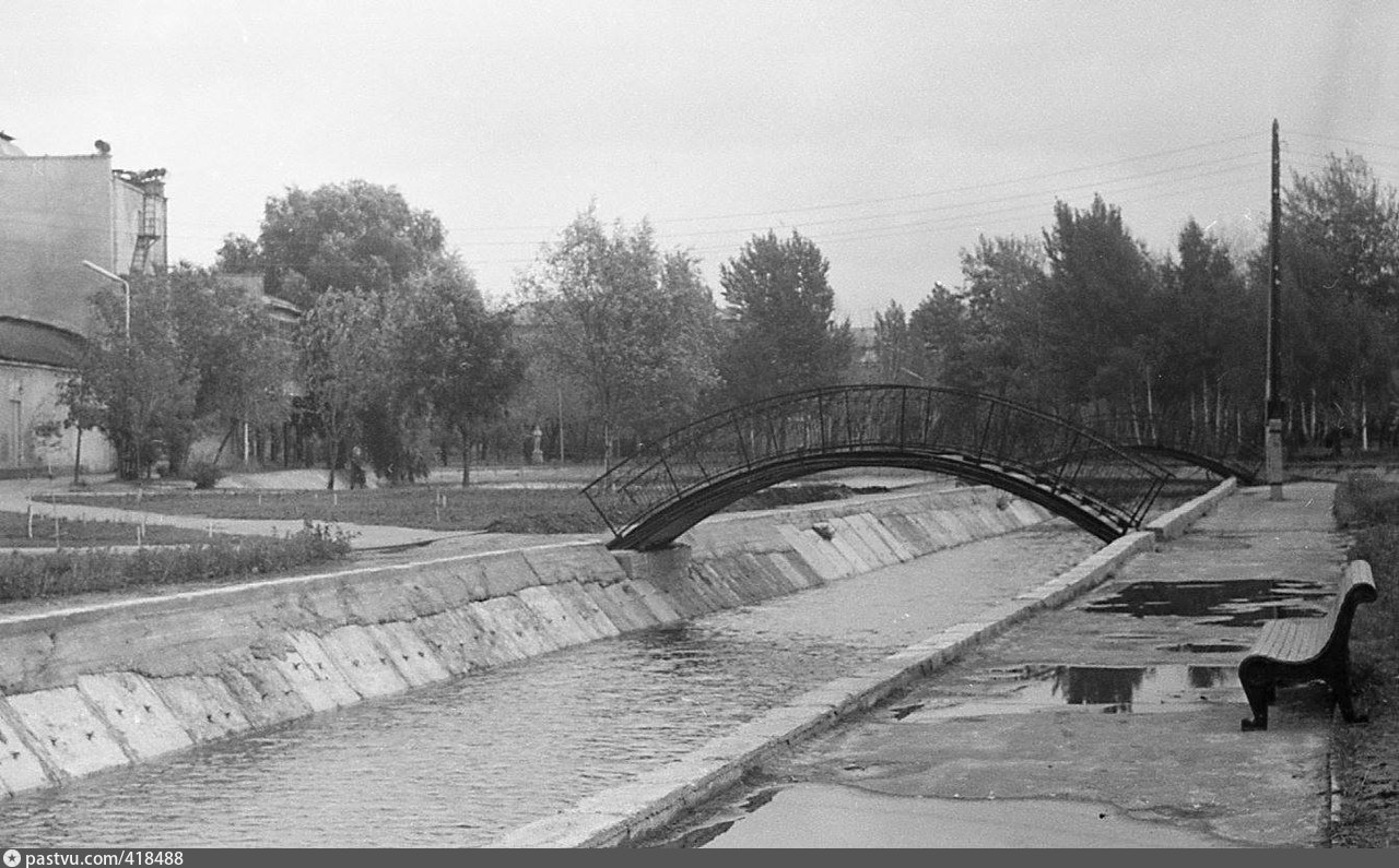 Казань парк горького фото старые