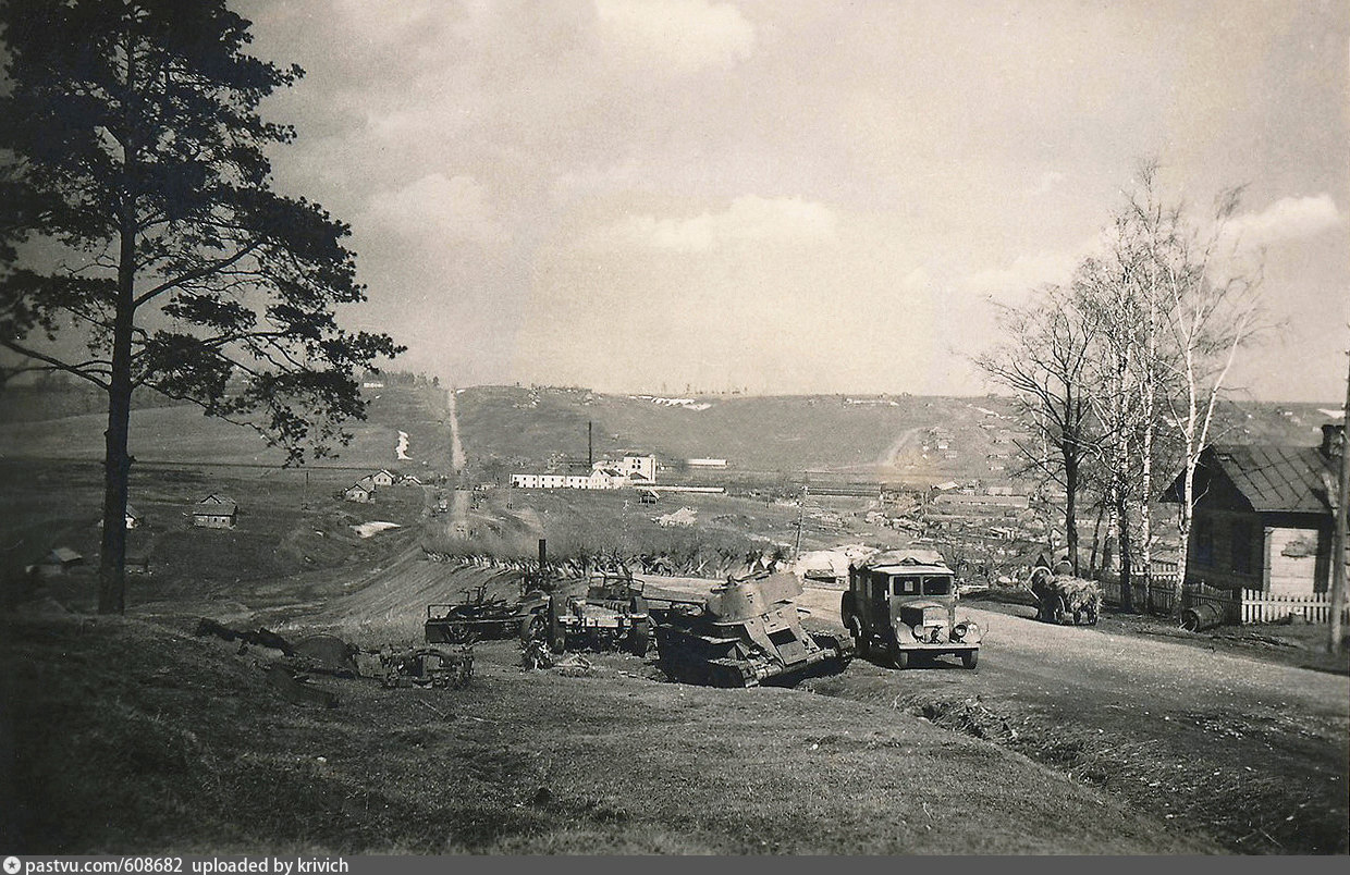Минское шоссе 1942