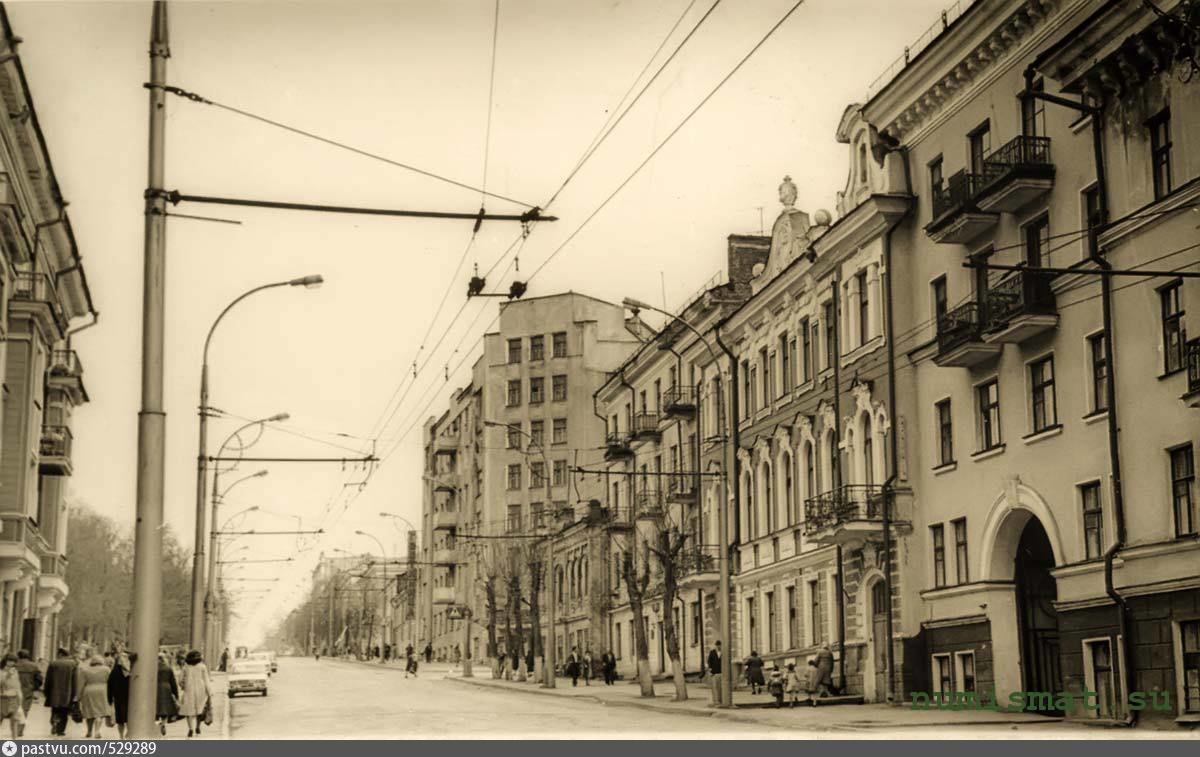 Советская пермь. Пермь ул Карла Маркса. Ул Карла Маркса Пермь старые. Старая Пермь Советская улица. Старые фотографии улицы Карла Маркса.