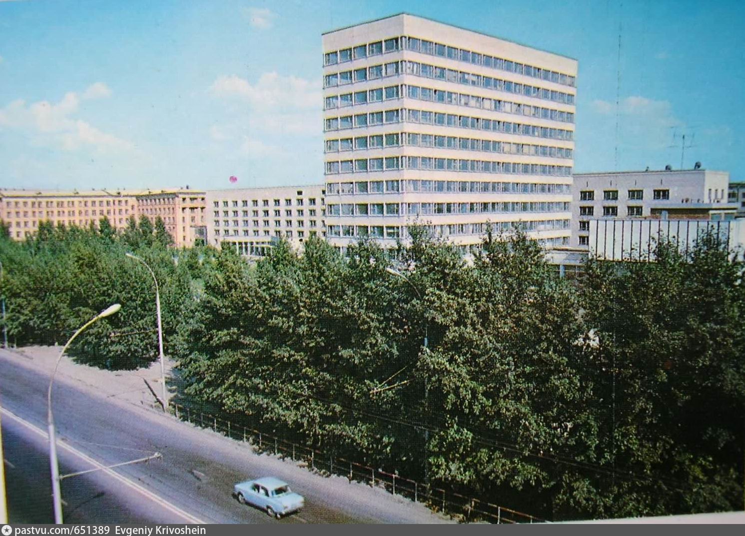Новосибирск 1970 год