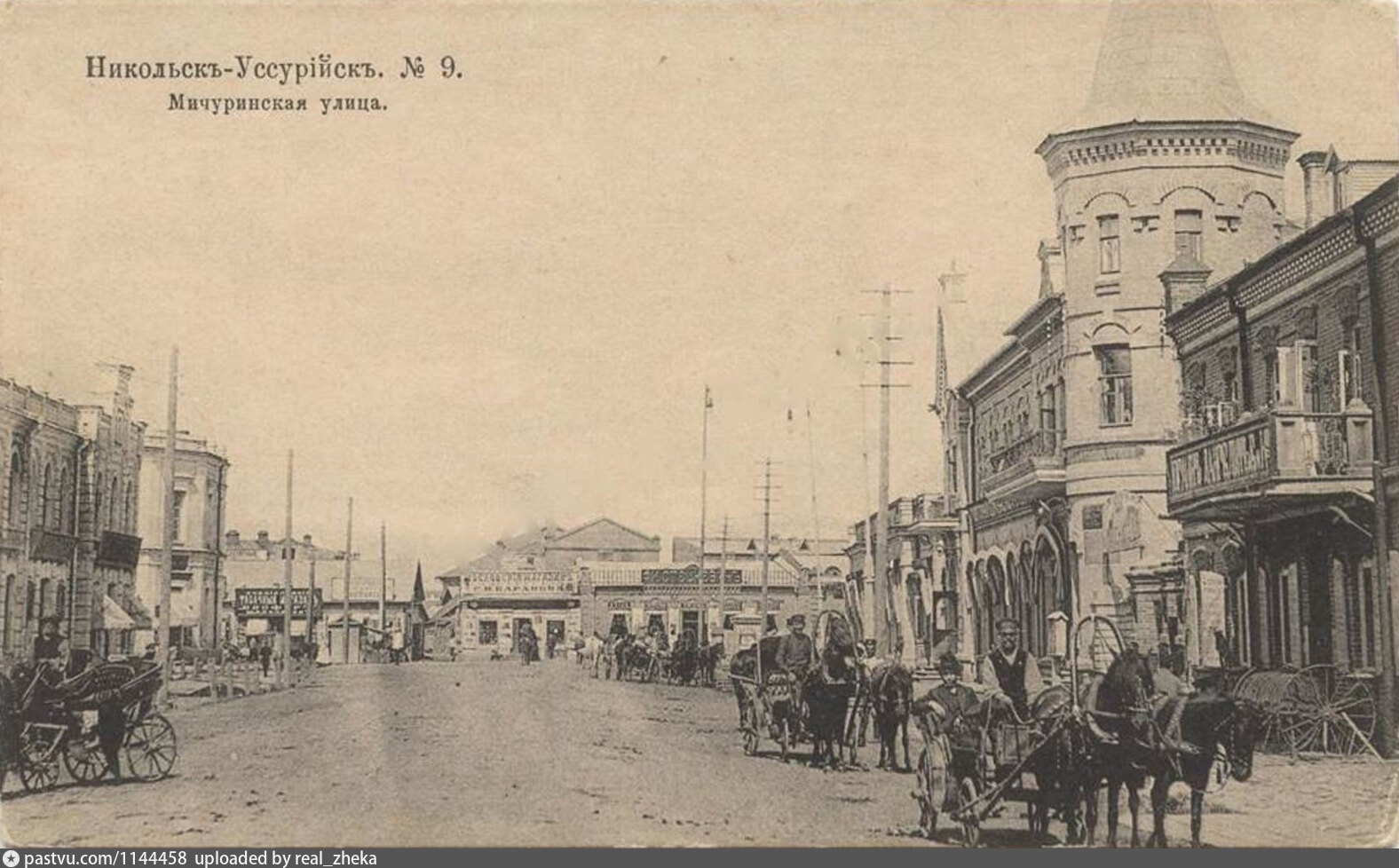 Край ныне. Никольск Уссурийский город. Старый город Уссурийск. Уссурийск в 20 веке. Уссурийск в 19 веке.