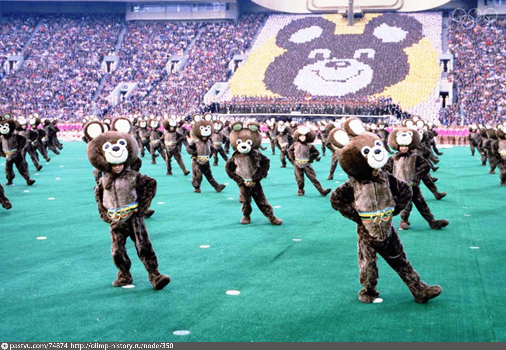 Открытие олимпийских игр москва. Олимпийские игры 1980. Олимпийские игры в Москве 1980.