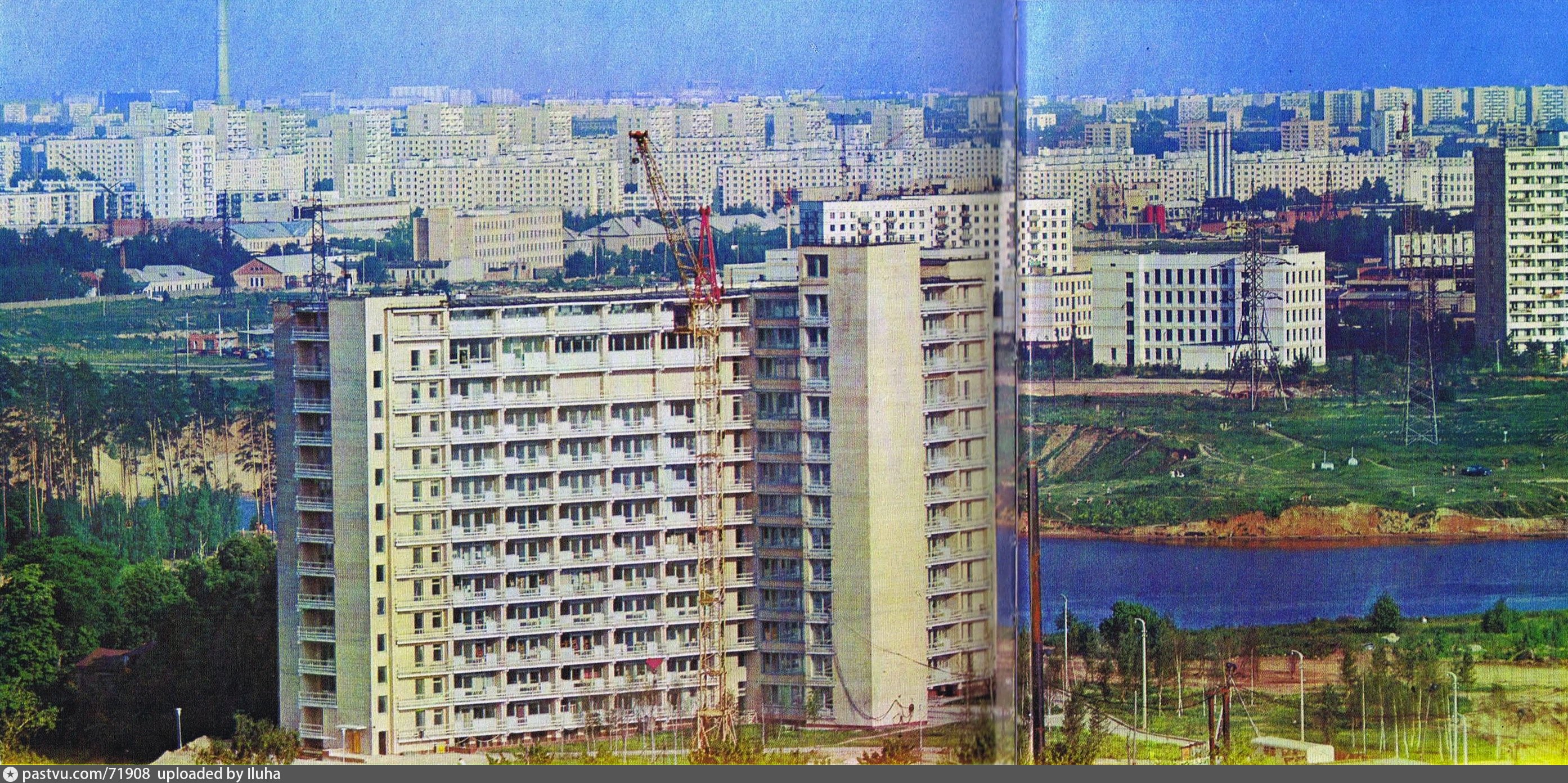 Жилой массив калуга. "Новый жилой массив в Купчино" 1970-е. Жилой массив. Жилые массивы Киева. Советский жилой массив.