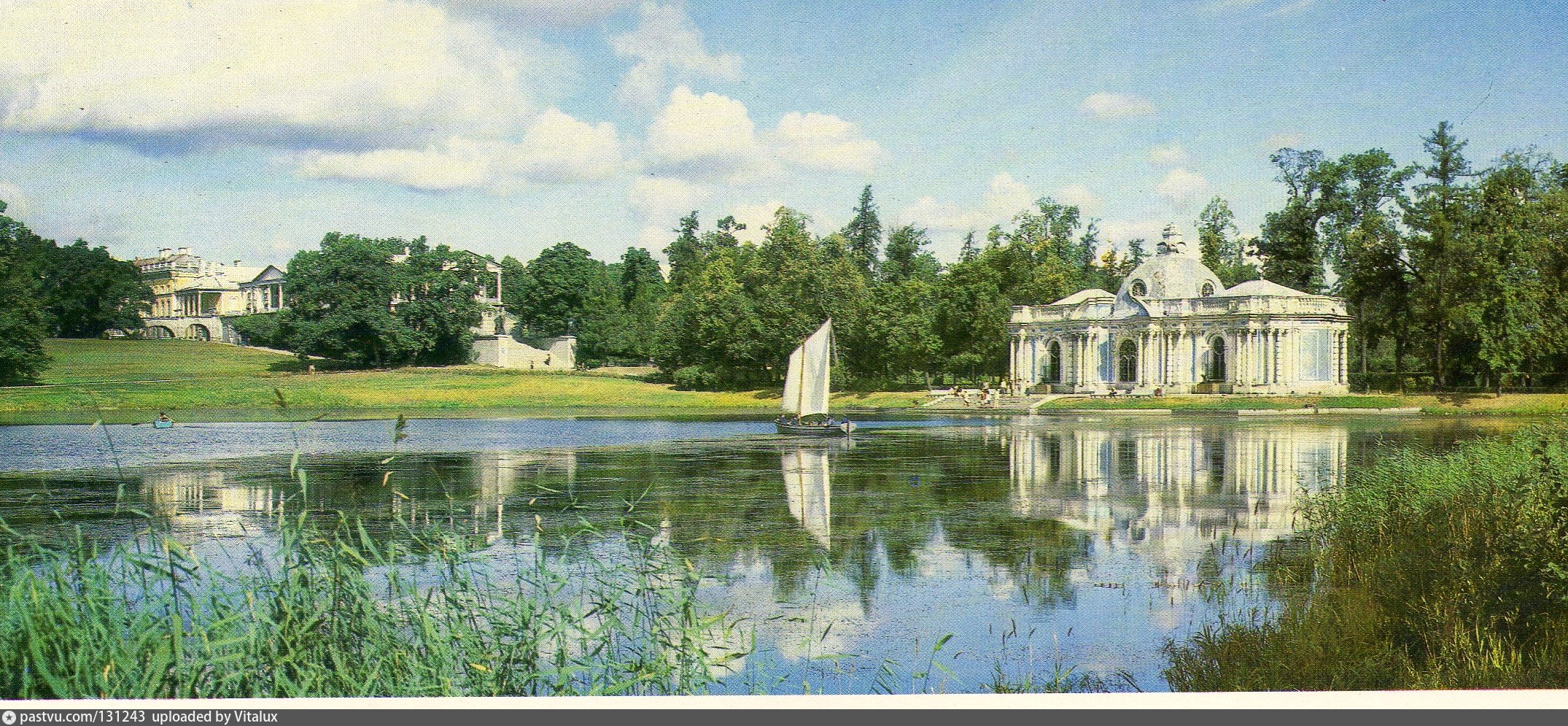 екатерининский парк в москве старые