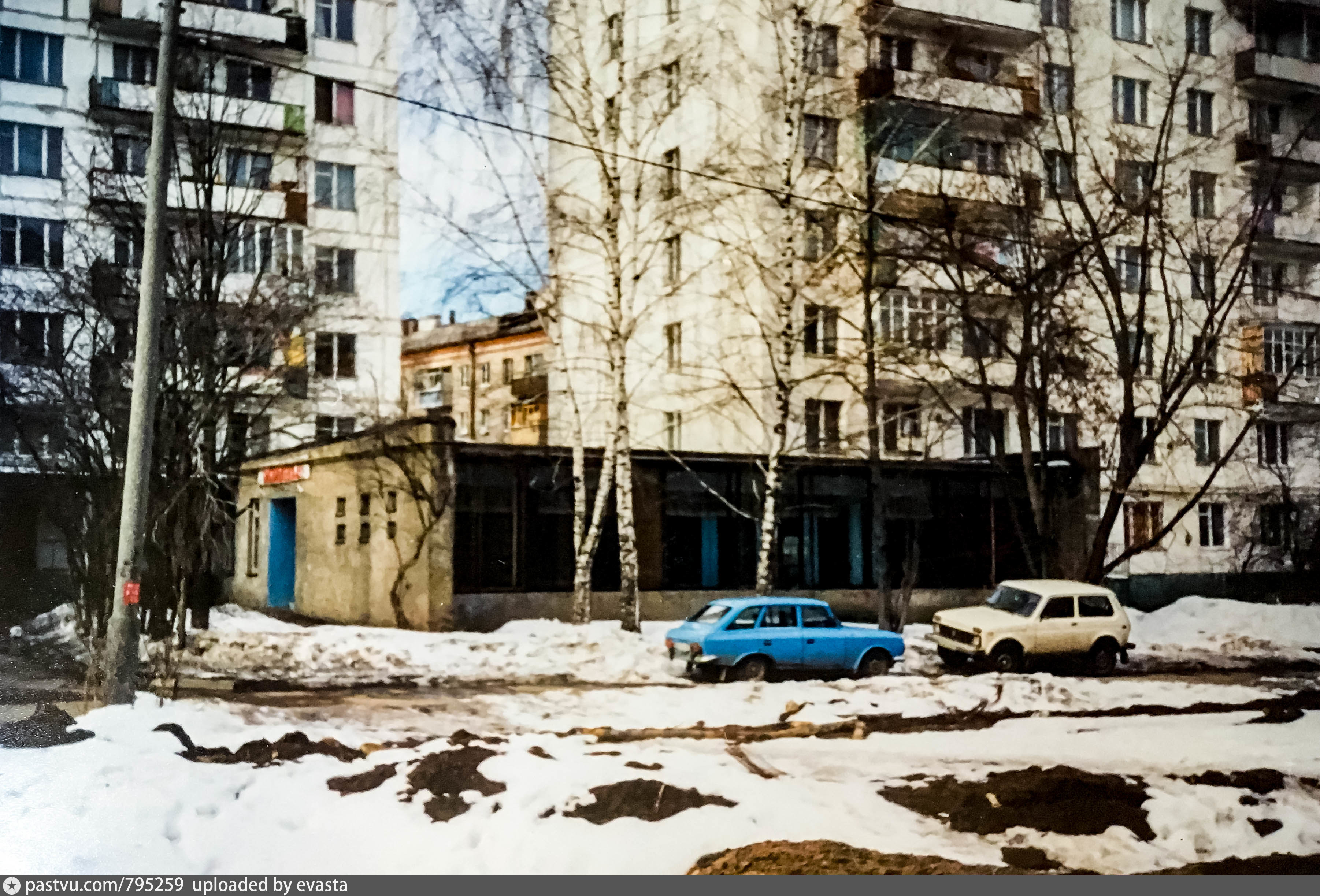 в москве улица онежская