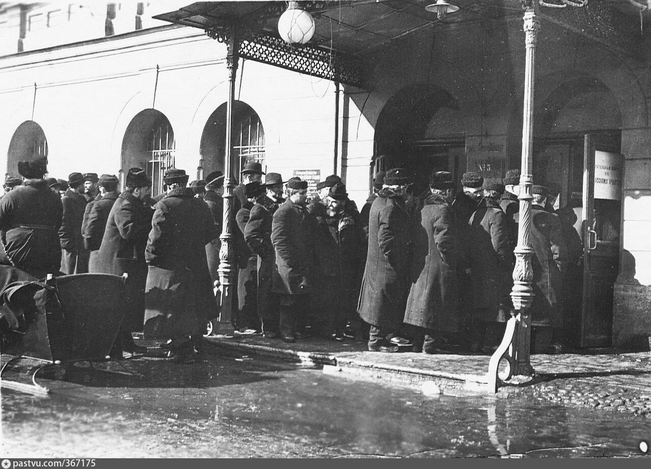 Российская империя 1906. Выборы в Госдуму 1906 года. Россия 1906 год. Дума 1905 выборщики. Волоколамская городская Дума 1906 года.