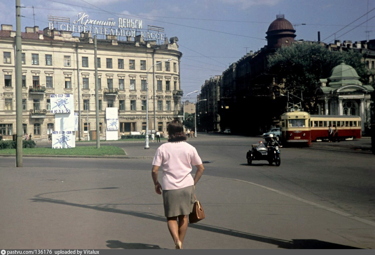 Санкт Петербург 70е