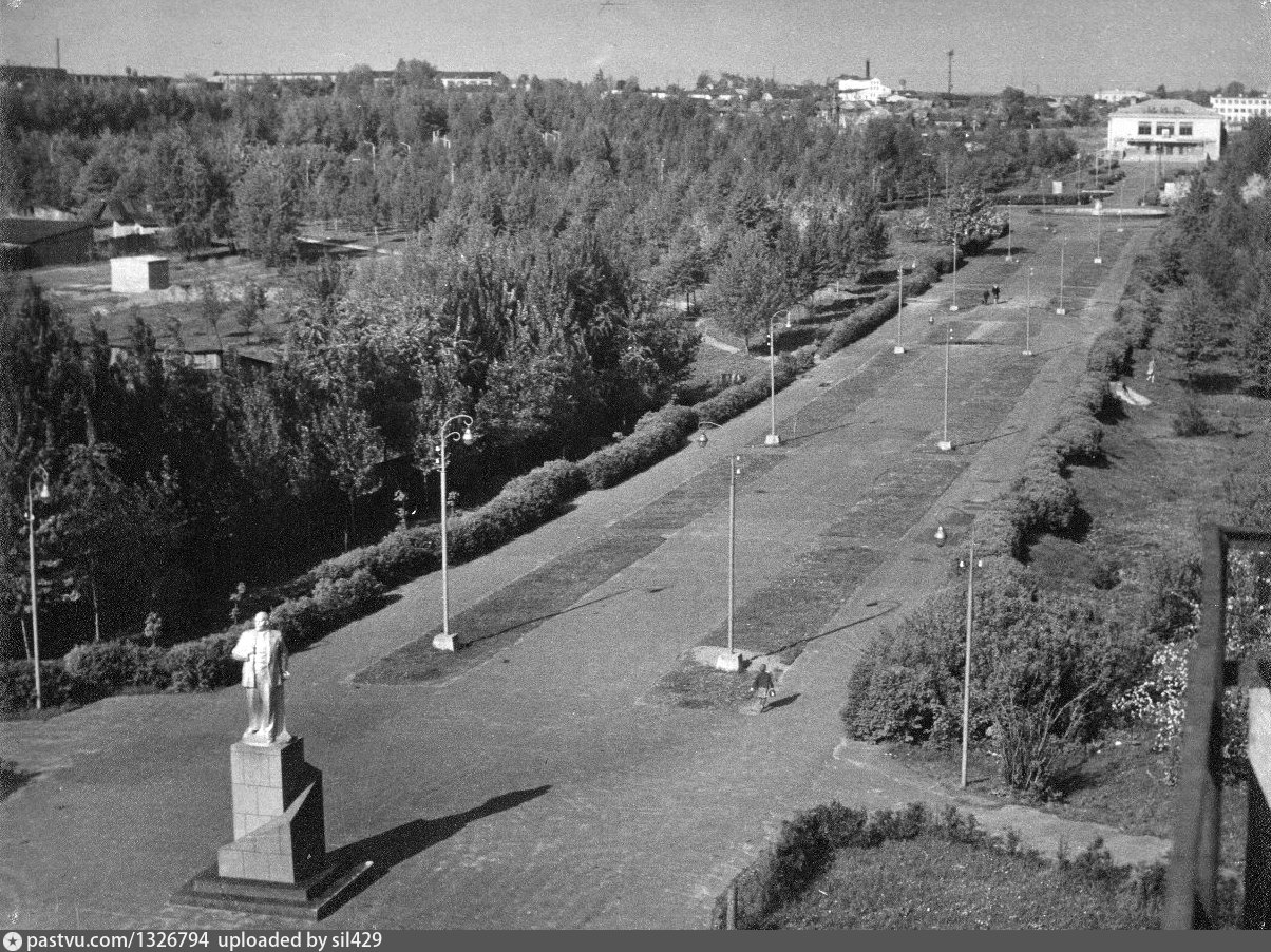 бобруйск парк