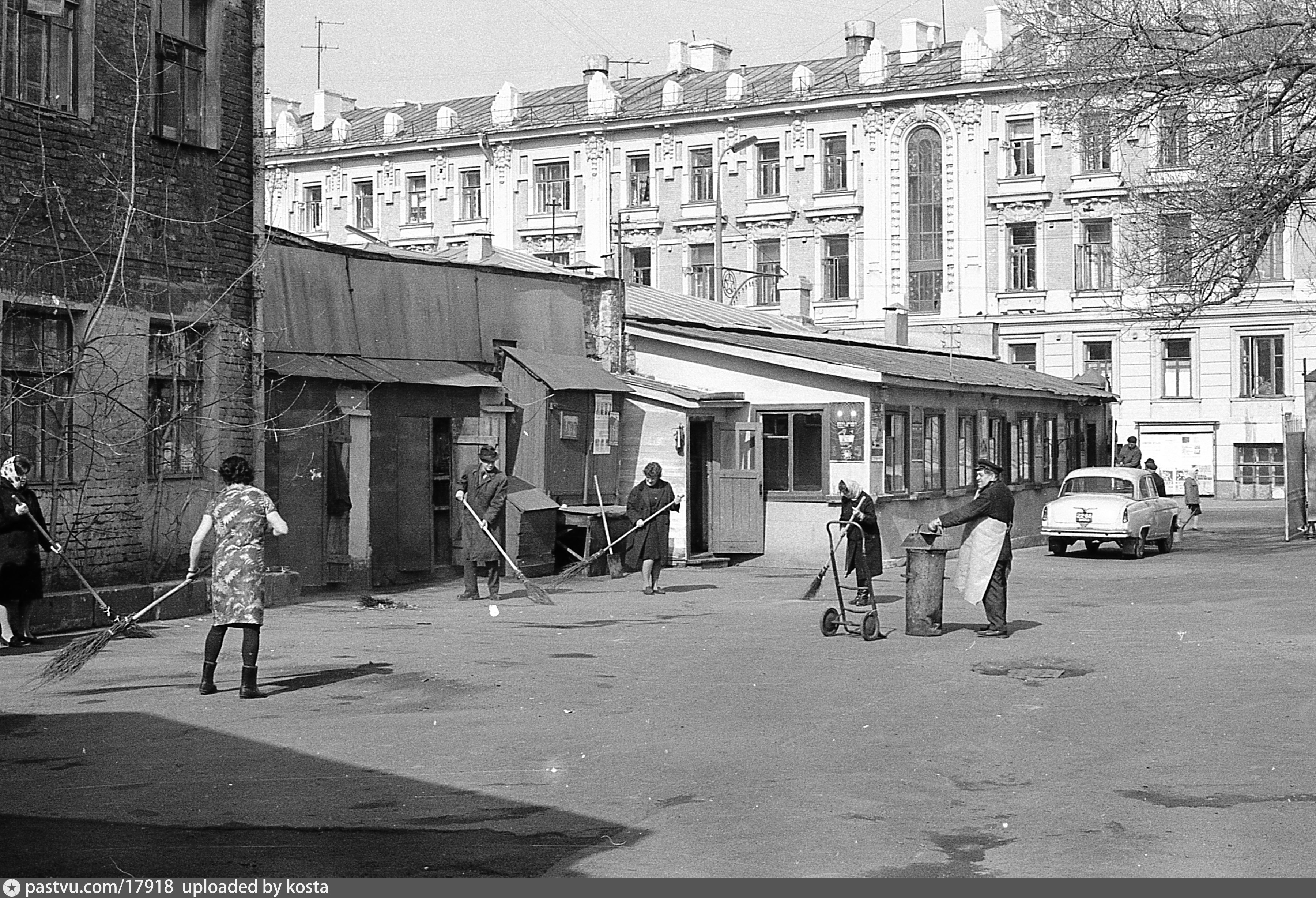 Улицы Москвы 1970е