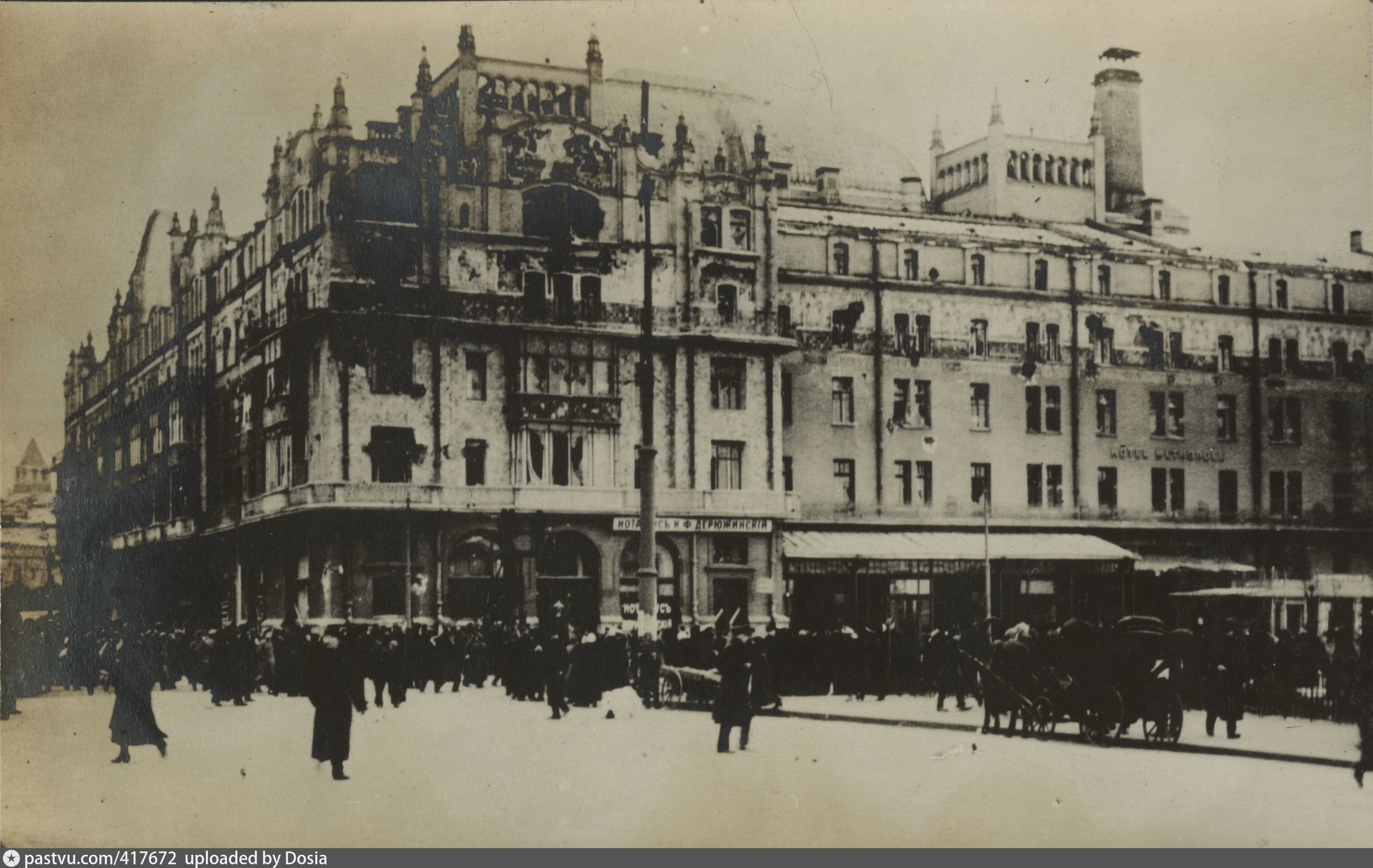 1917 c. Азиатские колониальные монеты. Монета 1/2 пенни 1935. Восстание 1917. Иерусалим 1917 год.