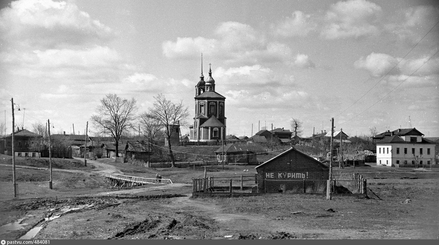 Старые Мытищи Владимирская Церковь 1918 год