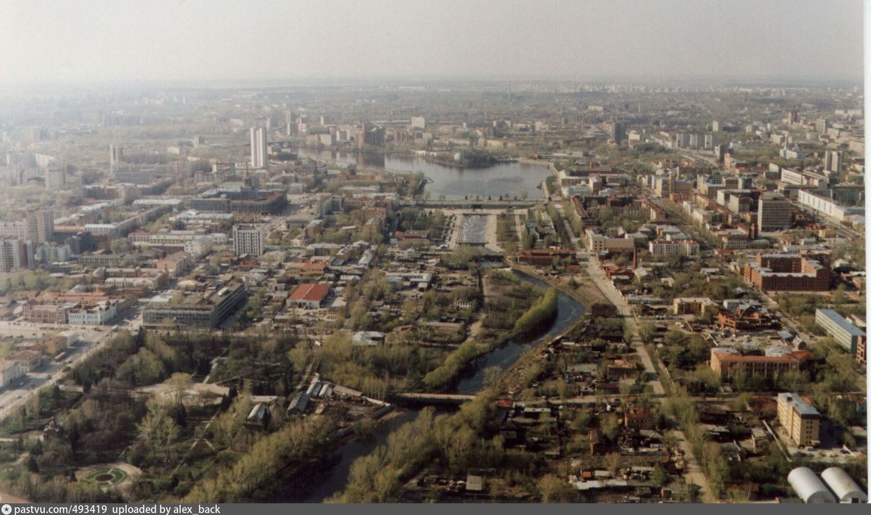 Екатеринбург 1998