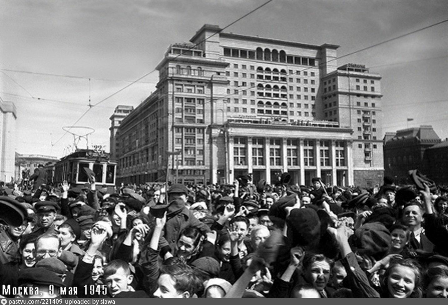 9 мая 1945 москва