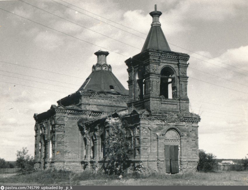 Санино храм черниговской