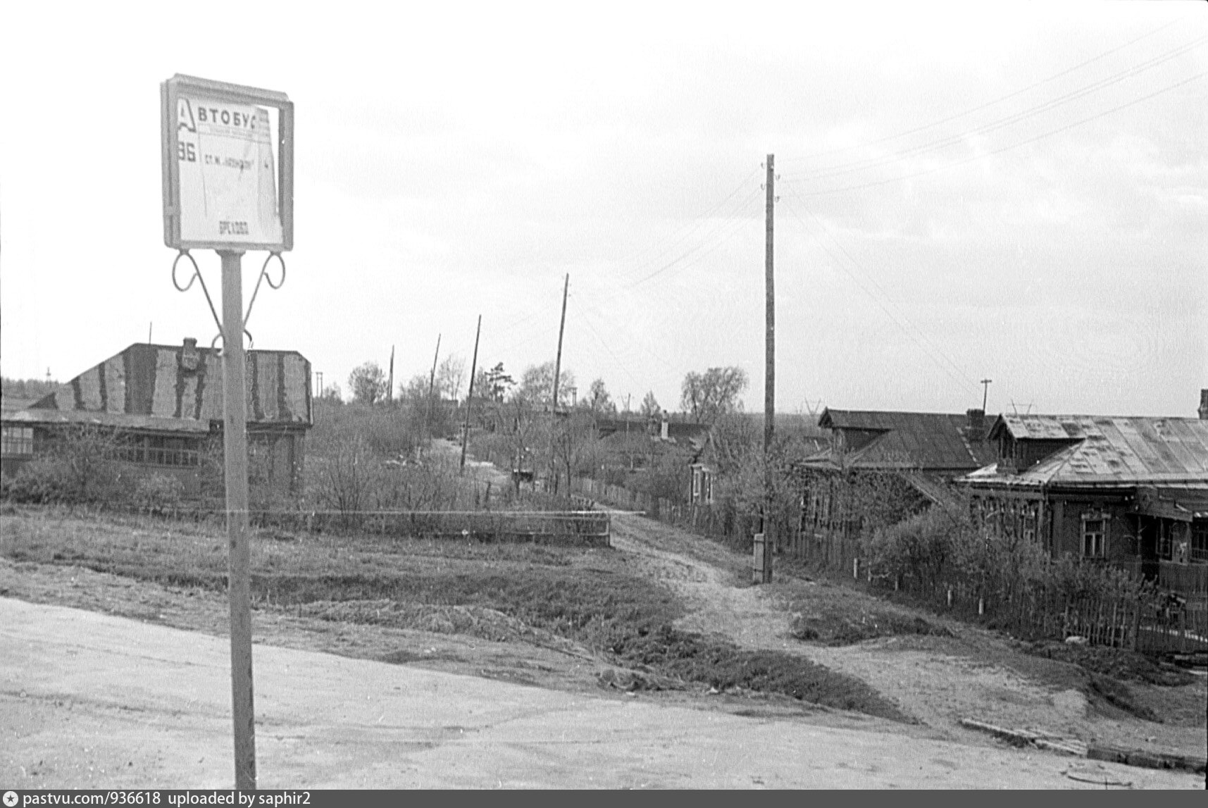 Дер старая индекс. Деревня Коньково. Брёхово (бывшая деревня). Бывшая деревня Коньково. Деревня Брехово в 90е годы.