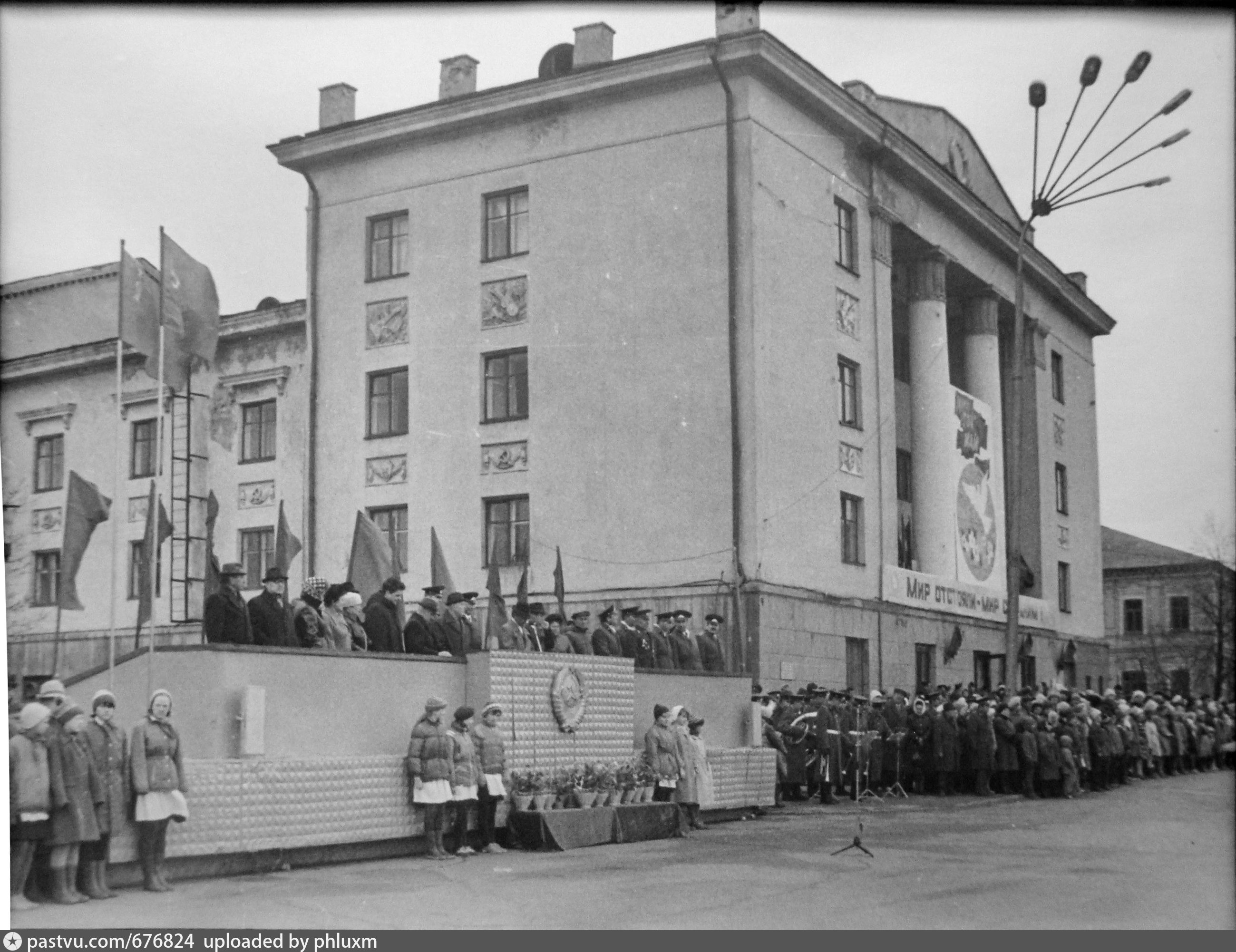 Старый Воткинск В Фотографиях – Telegraph