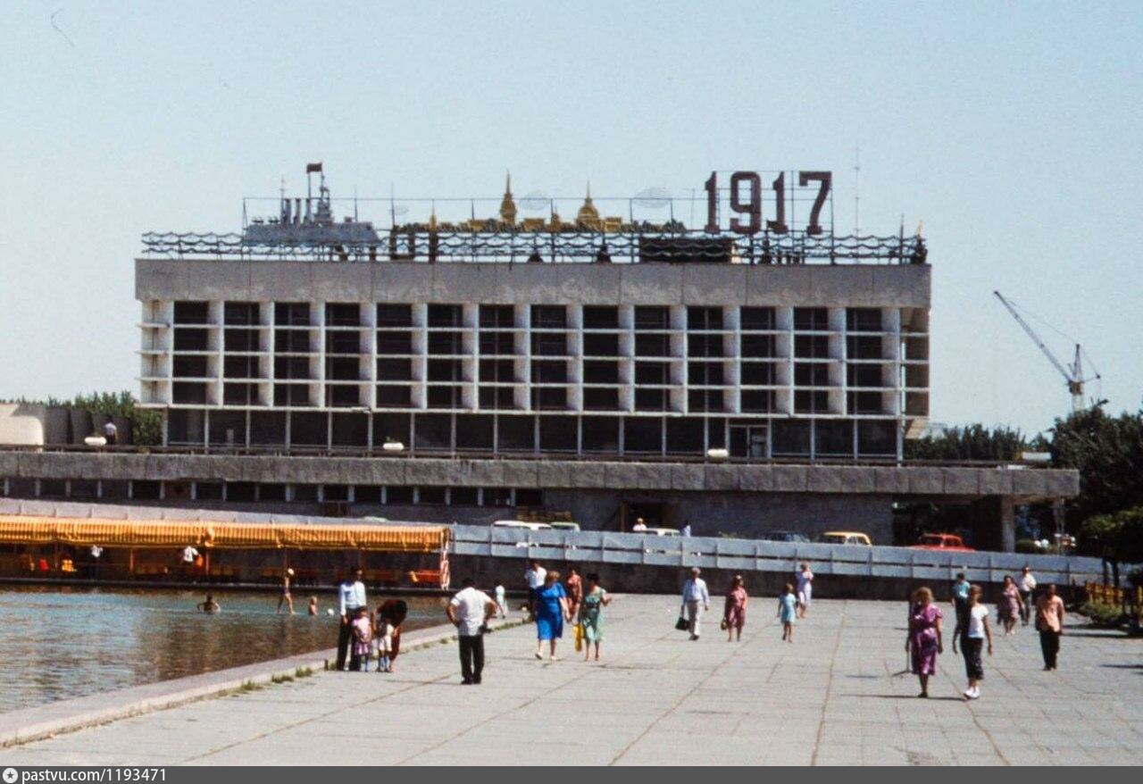 Кинотеатр ташкент в москве старые