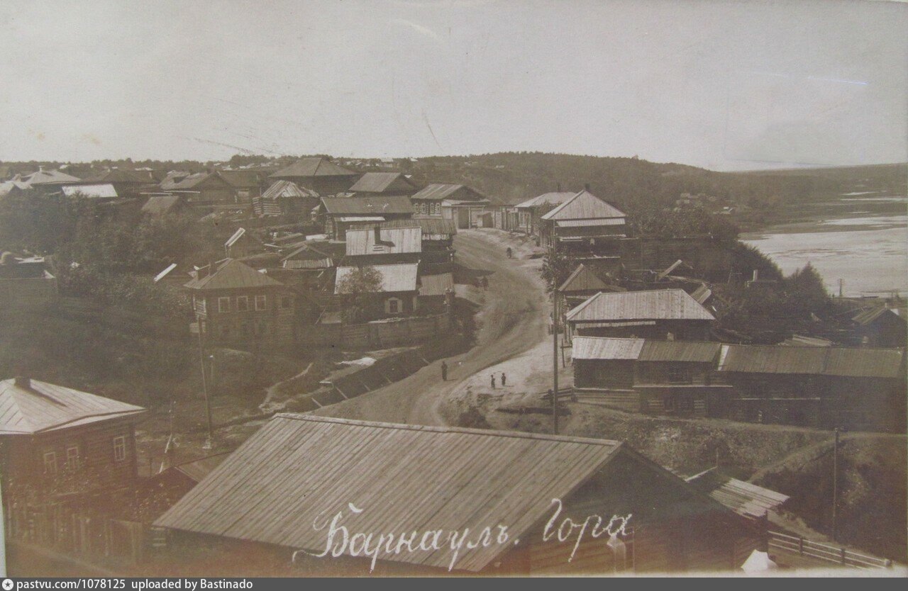 Барнаул 1860