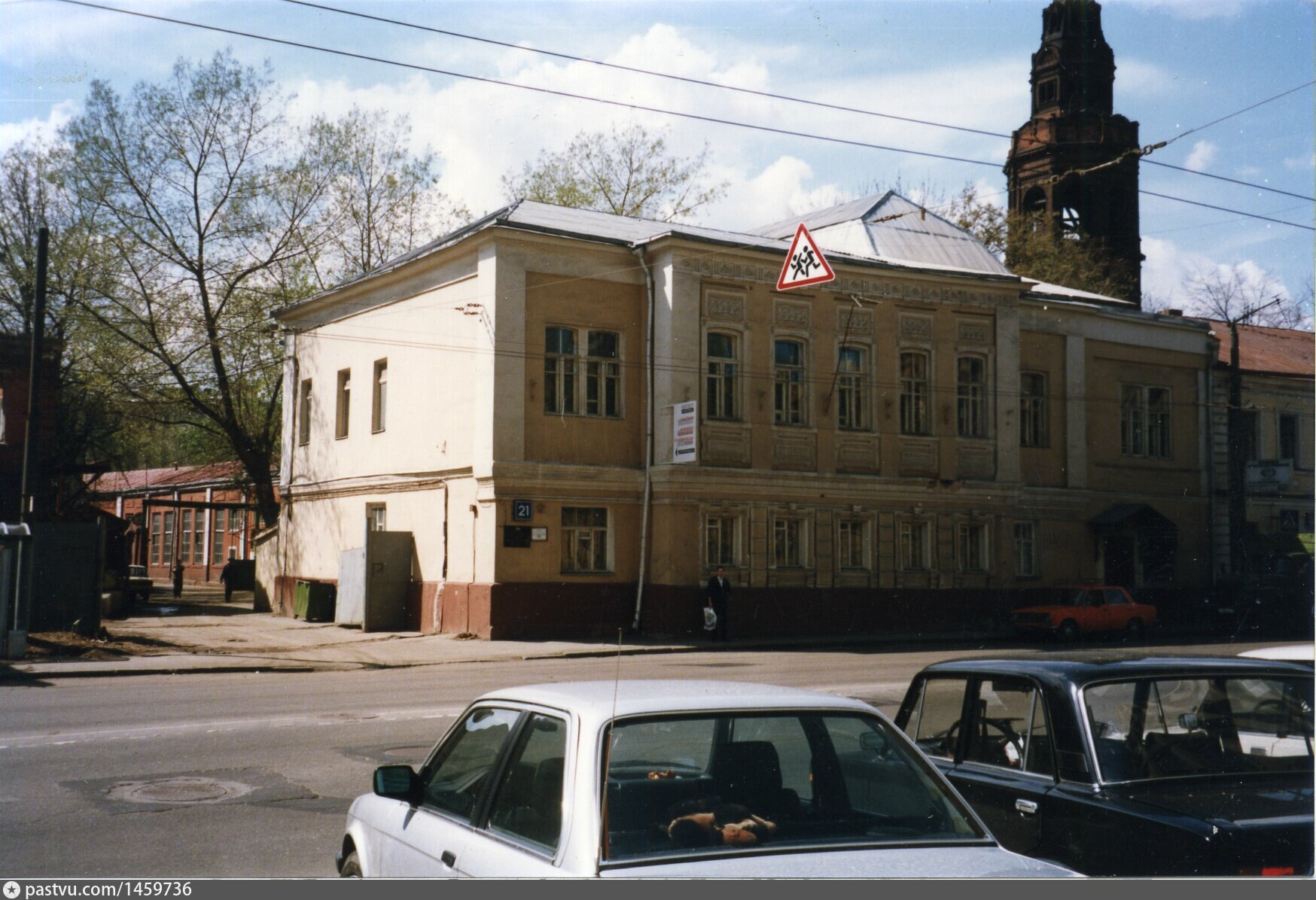 Мир искусства москва долгоруковская улица. Долгоруковская улица, 21с1. Москва ул. Долгоруковская 21 стр.1. Москва. Долгоруковская улица. 21с1. Долгоруковская улица 21 строение 1.