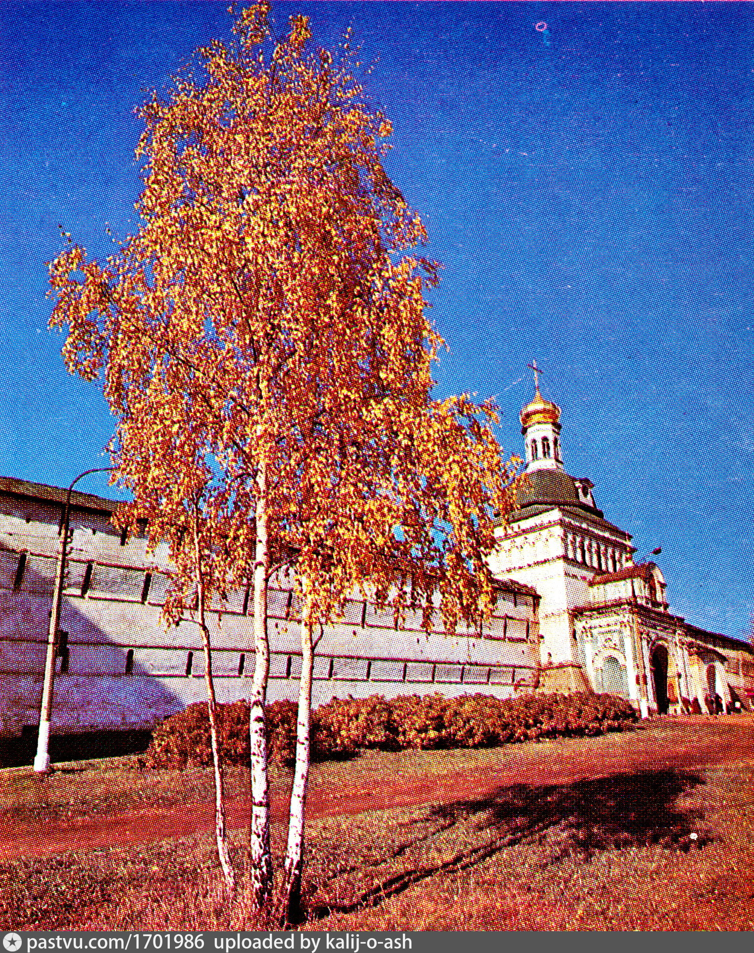 Загорск. Загорск Сергиев Посад. Сергиев Посад 1980. Гостиница Загорск Сергиев Посад. Загорск золотое кольцо России.